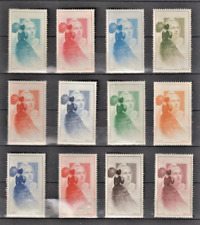 Série timbre marianne d'occasion  Plozévet