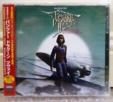1996 Polygram Japan CD Audio Sega Panzer Dragoon 2 ZWEI Original Soundtrack comprar usado  Enviando para Brazil