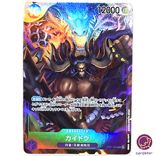 Usado, Kaido OP01-094 [PAR] Paralelo SR ONE PIECE Cartão ROMANCE DAWN Japão comprar usado  Enviando para Brazil