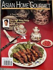 Zeitschrift broschüre asian gebraucht kaufen  Germering