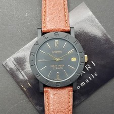 Bulgari limited edition usato  Roma
