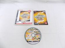 Disco perfeito Playstation 3 PS3 Mahjong Fight Club National Battle Edition NTSC-J... comprar usado  Enviando para Brazil
