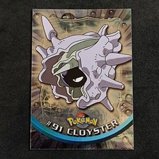 Cloyster holo foil usato  Bologna