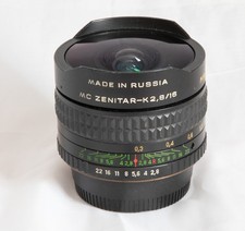 Rare zenitar ultra for sale  LONDON