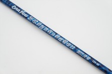 Project evenflow riptide for sale  Hartford
