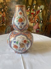 Vase porcelaine ming d'occasion  Marseille VI