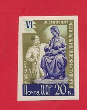 Urss 1957 festival d'occasion  Corbeil-Essonnes
