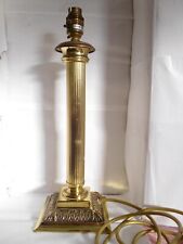 Brass heavy column for sale  POOLE