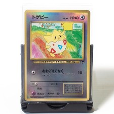 Pokemon togepi reverse usato  Montevarchi