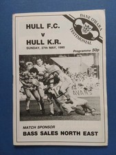 Dane hara testimonial for sale  BEVERLEY