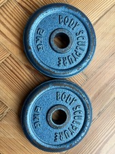 Weight plates 2kg for sale  PENARTH
