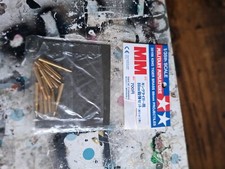 Tamiya 35166 king for sale  STURMINSTER NEWTON