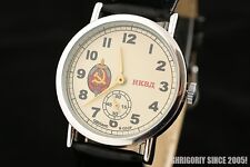 Relógio de pulso estilo militar Pobeda Special Department NKVD WAR2 WW2 Rússia URSS comprar usado  Enviando para Brazil