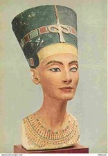 Art antiquités egypte d'occasion Art antiquités egypte d'occasion  Fruges