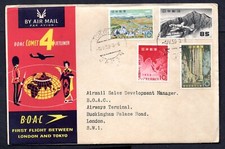 Japan 1959 boac for sale  HALSTEAD