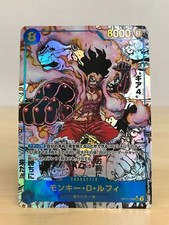 One piece luffy d'occasion  Expédié en Belgium