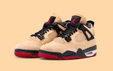 Jordan pizza 2025 for sale  Shipping to United States