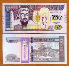 Mongolia 5000 tugrik for sale  Woodinville