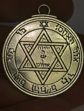 key solomon for sale key solomon for sale CREWKERNE