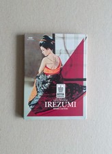 Rare irezumi spider gebraucht kaufen  Berlin