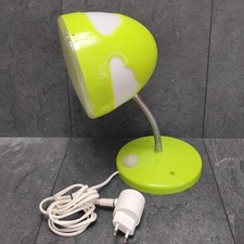 Ikea skojig typ gebraucht kaufen  Harsewinkel, Marienfeld