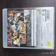 PS3 Fist of the North Star: Ken's Rage 2 Koei Tecmo 2010 NTSC Japan, używany na sprzedaż  PL