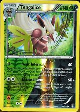Carte pokémon 114 d'occasion  France