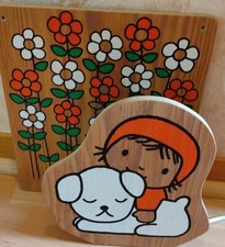 Lampe chevet enfant d'occasion  Le Mans