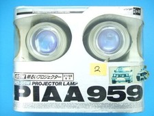 Lâmpada para Projetor PIAA 959 Compacta 12cm Lâmpada H3 Caixa Usada comprar usado  Enviando para Brazil