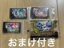 Pokemon Friends Charizard X Y Fushigibana y otros segunda mano  Embacar hacia Mexico