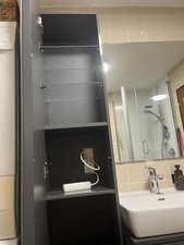 Ikea badschrank hängeschrank gebraucht kaufen  Leutenbach