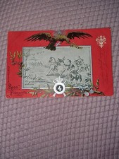 Cartolina reggimentale reggime usato  Anzio