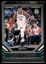 2019 panini playbook for sale  Tustin