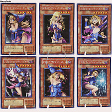 Doujin card dark d'occasion  Expédié en Belgium