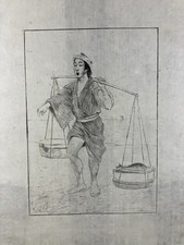 Japanese engraved wood d'occasion  Expédié en Belgium