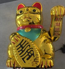 wackelkatze gebraucht kaufen wackelkatze gebraucht kaufen Bad Säckingen