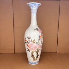 Vintage chinese jingdezhen for sale  Brea
