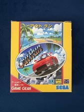 Outrun sega game for sale  CAMBRIDGE