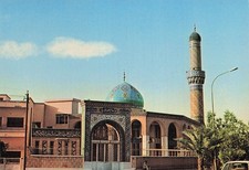 Irak diwaniyah hamza d'occasion  France