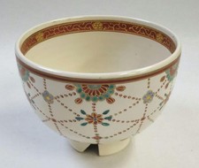 Chawan periodo utensili usato Chawan periodo utensili usato  Spedire a Italy