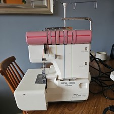 janome overlocker machine for sale janome overlocker machine for sale GRAVESEND