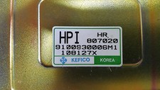 Hyundai Galloper ✨ Unidade de controle de motor HPI HR807020 software de motor ✨, usado comprar usado  Enviando para Brazil