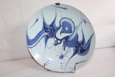 Plat porcelaine chine d'occasion  Briare