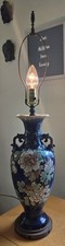 lamp hand painted urn for sale  Steger