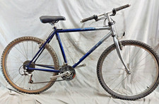 bike trek track 850 mountain for sale bike trek track 850 mountain for sale Madison