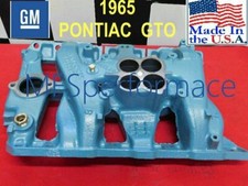 Intake manifold 1965 for sale  Evansville