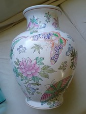 Vtg porcelain chinese for sale  Meadville