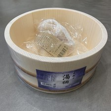 Baignoire bois naturel d'occasion Baignoire bois naturel d'occasion  Expédié en France