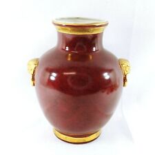 Vase table lamp for sale  Dacula