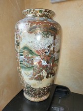Chinesische bodenvase malerei gebraucht kaufen  Spalt